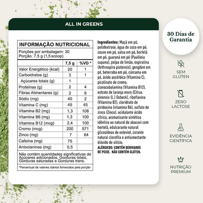All In Greens | Máxima Densidade Nutricional